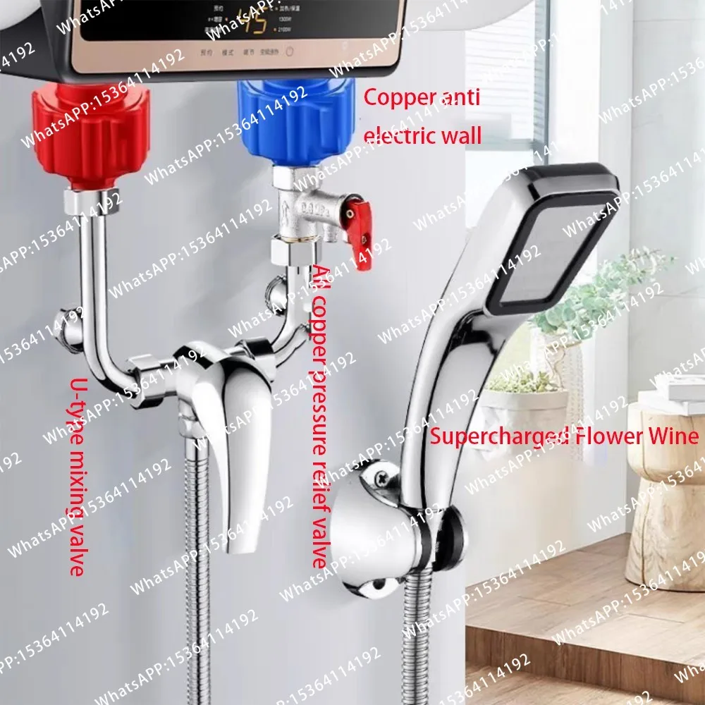 Pure copper 1/2 threaded interface, 15 layers of insulated electric wall. Universal connector for water heater electric wall