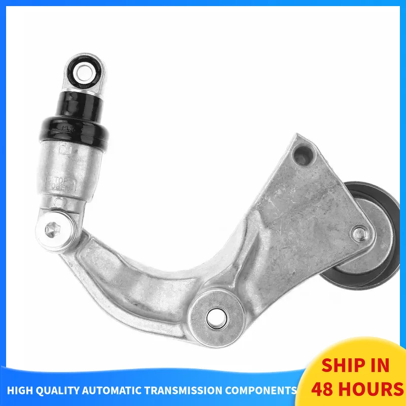 

31170R0A025 Натяжитель ремня в сборе со шкивом для Acura ILX Civic 2006-2015 HR-V 2016-2018 1.8L311705131170R0A015, 31170R0A005