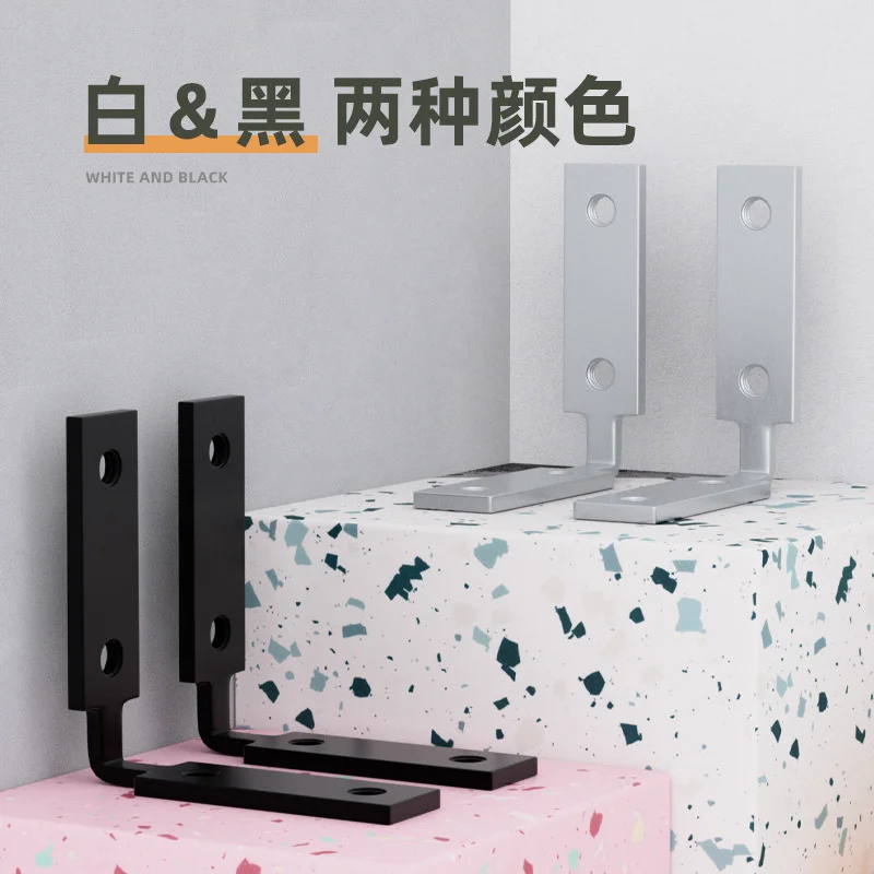 Angle code 90-degree right-angle l-type bracket fastener support bracket furniture connector plate support angle iron