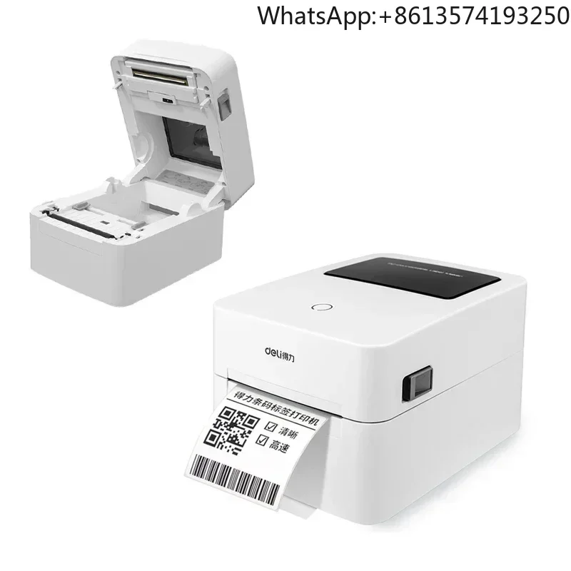 Deli Automatic Smar…