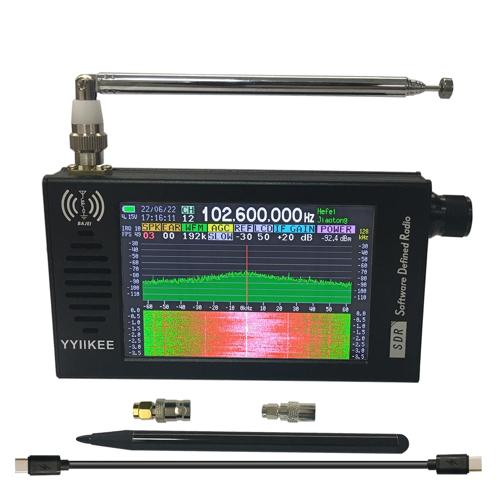 Portable Dsp Sdr Ra… - image