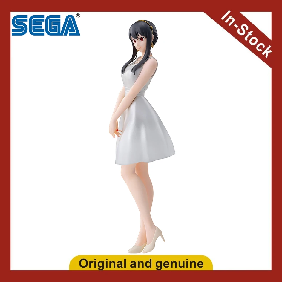 【Ua】Sega Pm Spy Pla…