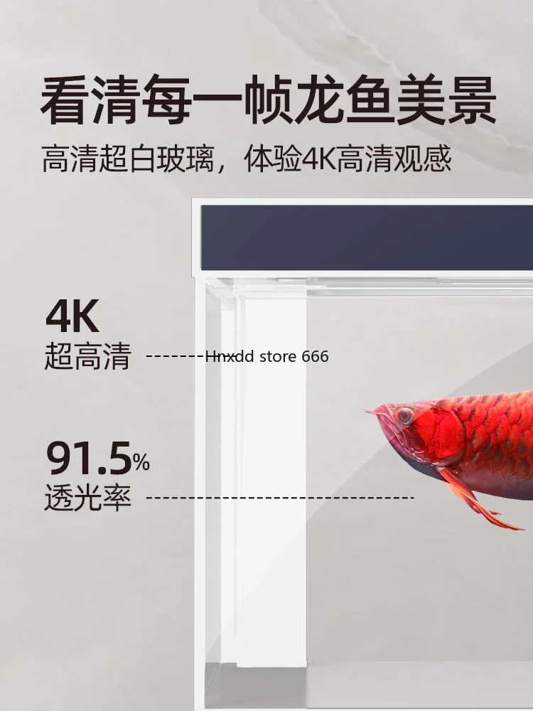 Third-generation arowana tank aquarium ultra-white glass fish tank