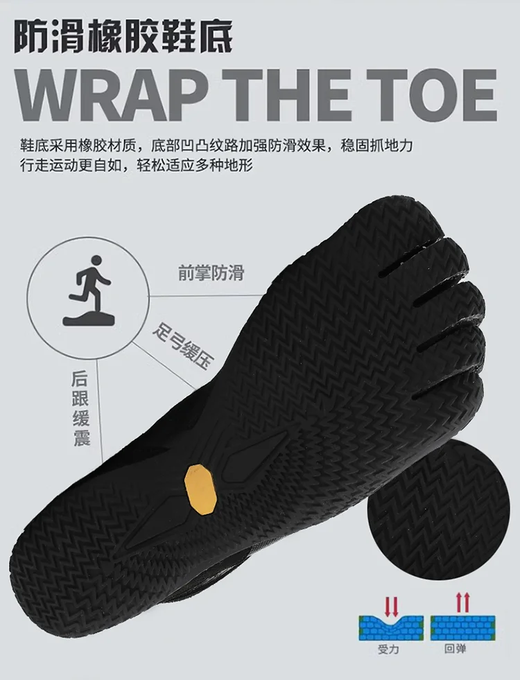 

Новые мужские и женские сверхлегкие тяжелоатлетические туфли, дышащие кроссовки, обувь с пятью пальцами, болотная обувь