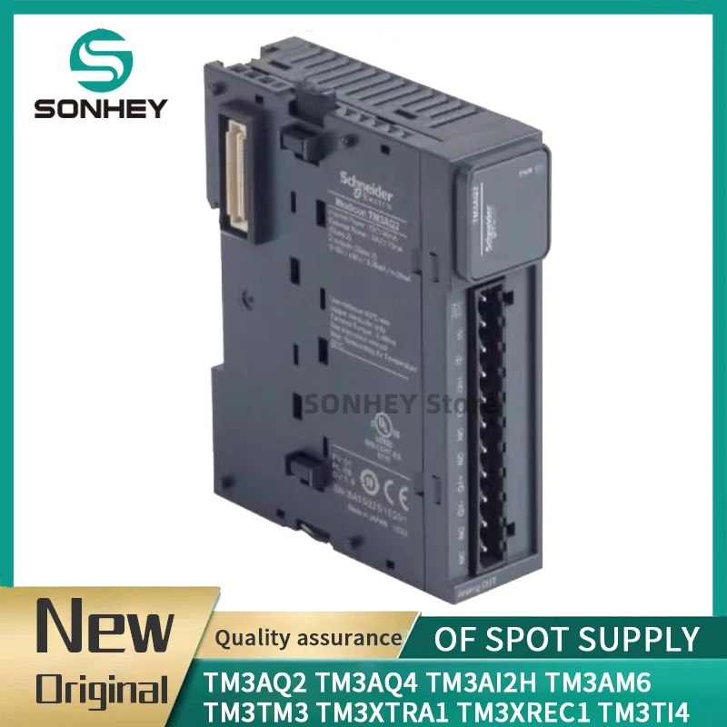 TM3 Expansion Analo…