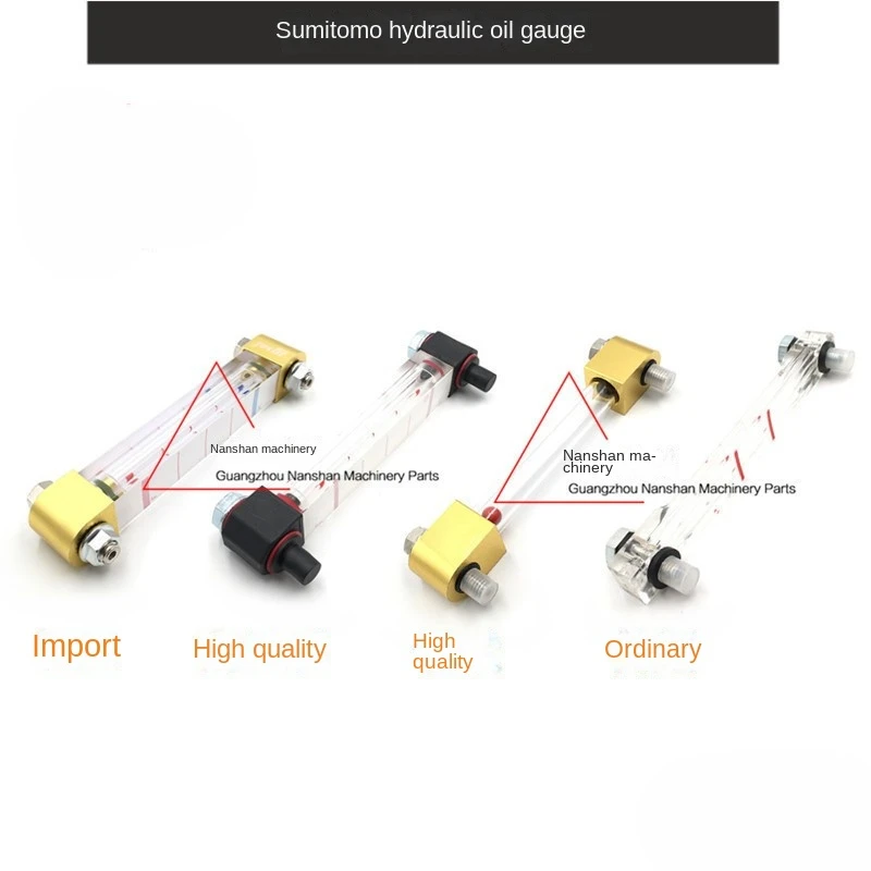 For Sumitomo excavator sh120 sh200 sh240 260a1/a2/a3/a5 hydraulic oil dipstick pump oil dipstick oil tank dipstick