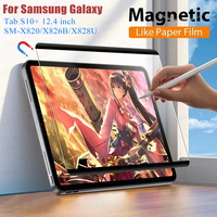 For Samsung Galaxy Tab S10 Plus 12.4 Inch SM-X820/826B/828U Paperfeel Magnetic Screen Protector Detachable and Reusable Film