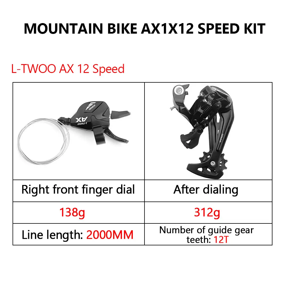 LTWOO AX/AT12 1X12 Speed Bike Derailleurs Groupset Trigger Right Shift Lever and Rear Derailleurs Cycling Parts For SHIMANO SRAM