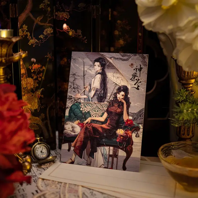 Wen Guan Vol.1-2 Written By Qi Xiao Huang Shu Protagonists: Shen Ruling and Shi ChengJue Chinese Fantasy GL Novels