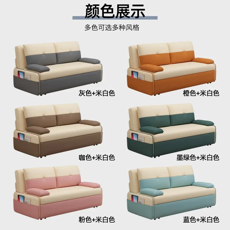 Foldable sofa bed dual-purpose multi-functional small apartment living room double technology cloth storage sitting and lying p