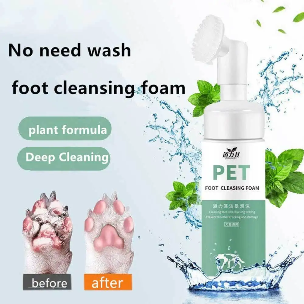 150ml Pet Foot Cleaner Dogs Cats No-wash Paw Foam Washing Herbal Extract Paw Care Silicone Head Massager Grooming Supplies