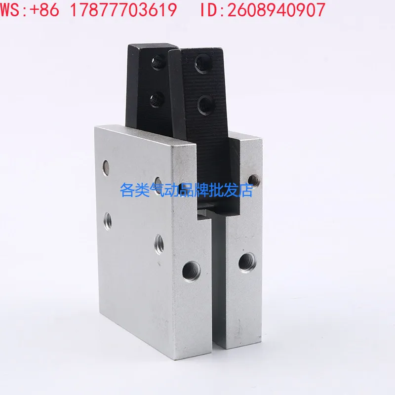 Fulcrum opening and closing finger cylinder MCHA-20