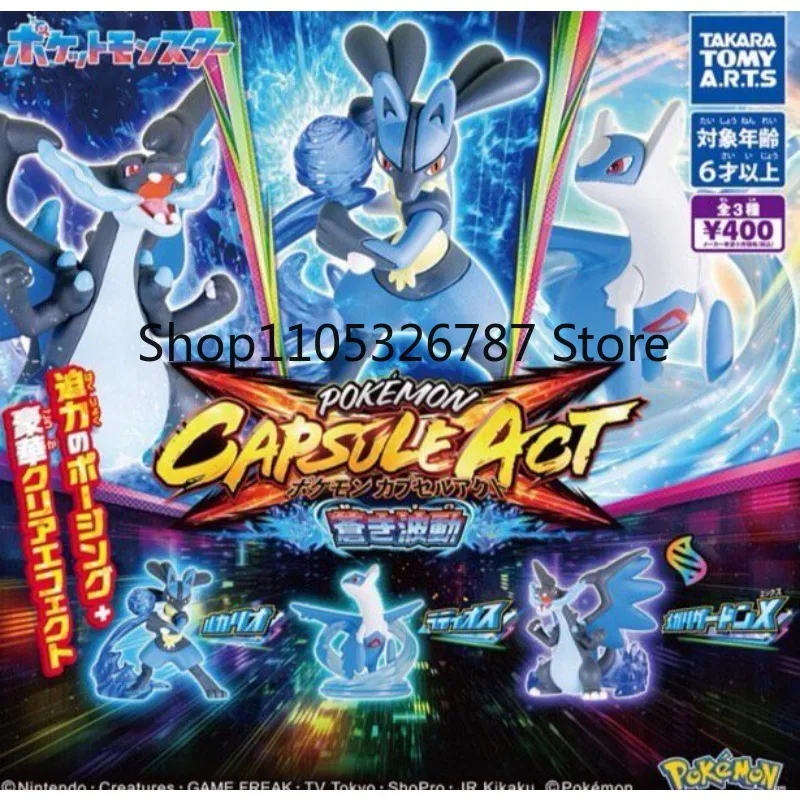genuine-new-stock-takara-tomy-pokemon-blue-wave-battle-capsule-figure-lucario-latios-mini-anime-desktop-ornament-collectible-toy
