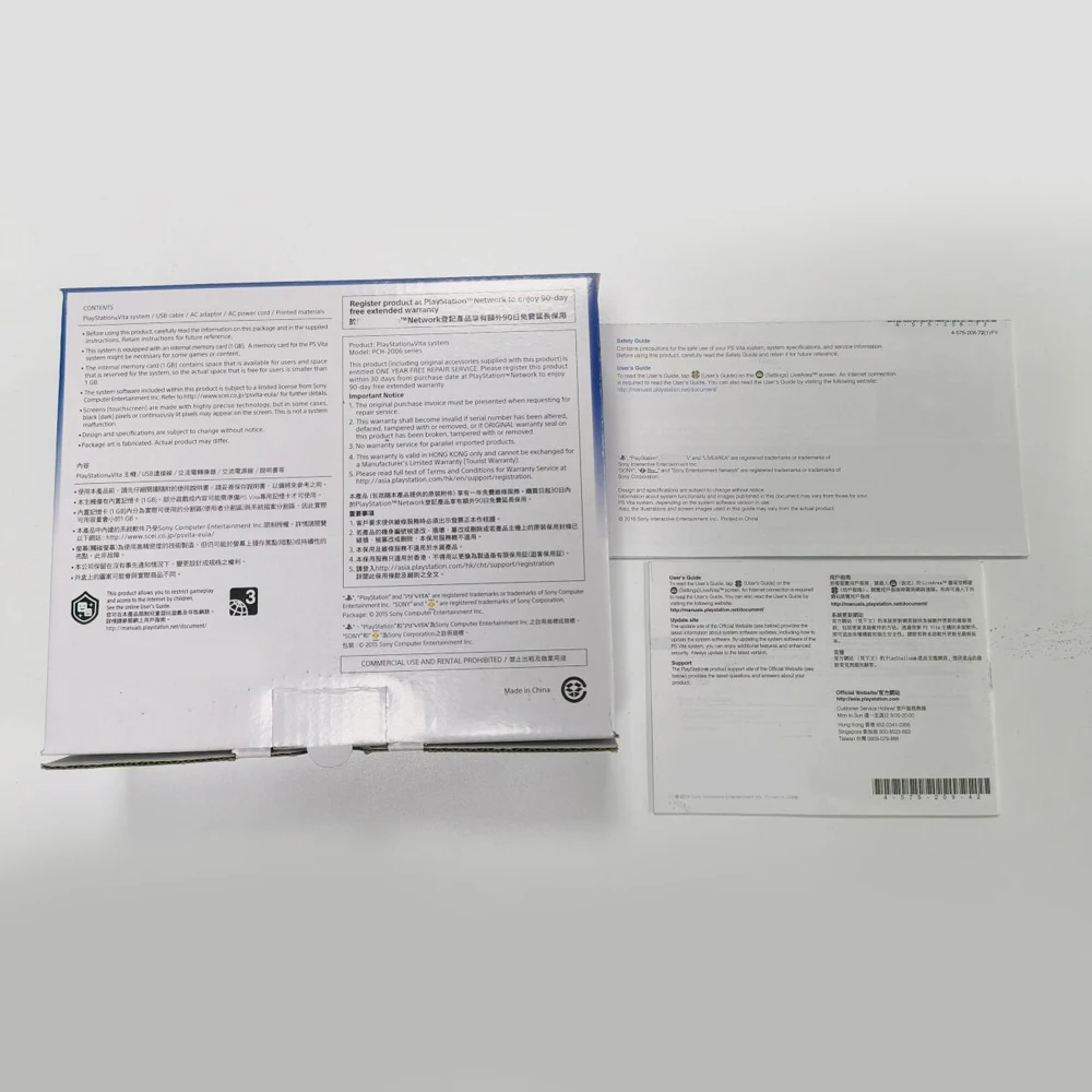 استبدال صندوق التعبئة الكرتون لوحدة التحكم في الألعاب PSV2000 نسخة HK صندوق حماية ل Psvita 2000 التعبئة والتغليف حماية صندوق كرتوني