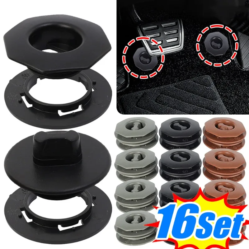 Car Carpet Fixing Buckle Double Layer Foot Mat Fixed Clips Universal Foot Pad Anti-Skid Fixed Clamp Rotary Fastener Accessories