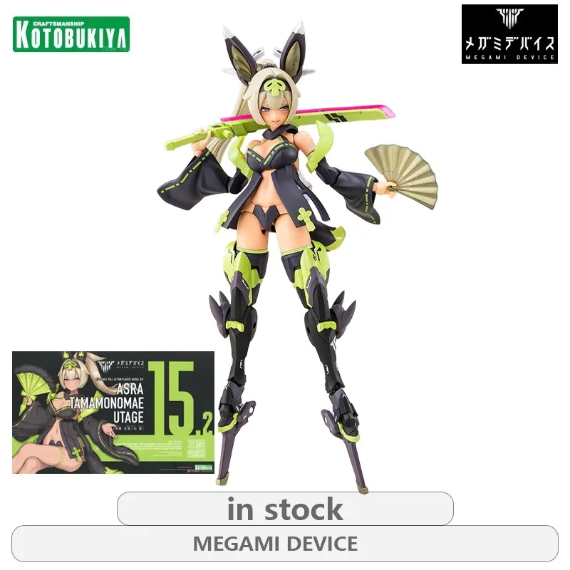 

Kotobukiya Genuine MEGAMI DEVICE Goddess Device Series Regular Version 15.2 Zhu Luo Yu Zao Pre Banquet Assemble The Model
