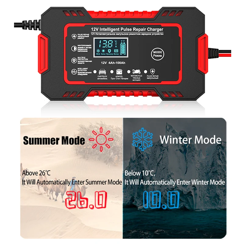 12V 6A Intelligent Pulse Repair Charger Full Automatic Car Battery Charger Wet Dry Lead Acid Digital LCD Display Batteries