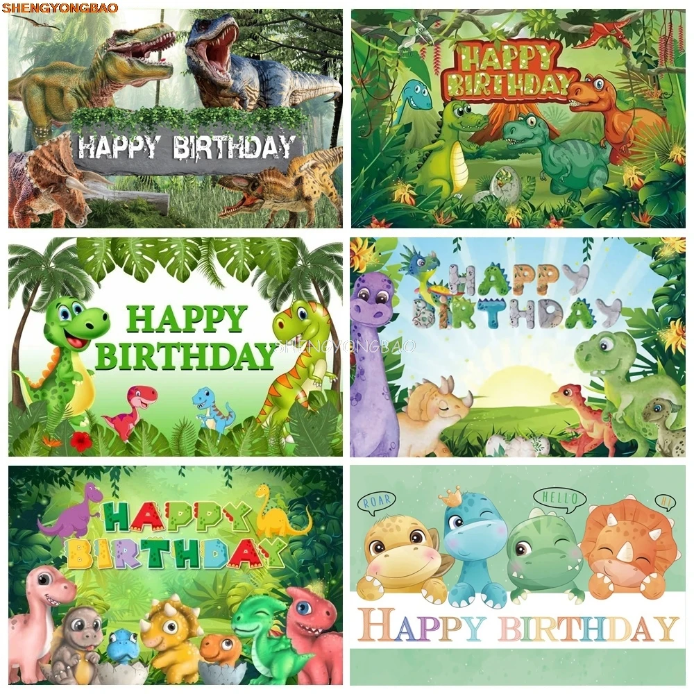 

Tropical Jungle Dinosaur Birthday Party Background Jurassic Park Woodland Tyrannosaurus Baby Shower Photography Backdrops SX-24