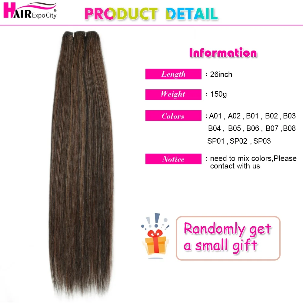 Bone Straight Synthetic Hair Bundles Ombre Blonde Hair Weft Super Long 26 Inch Straight Hair Weave Extensions
