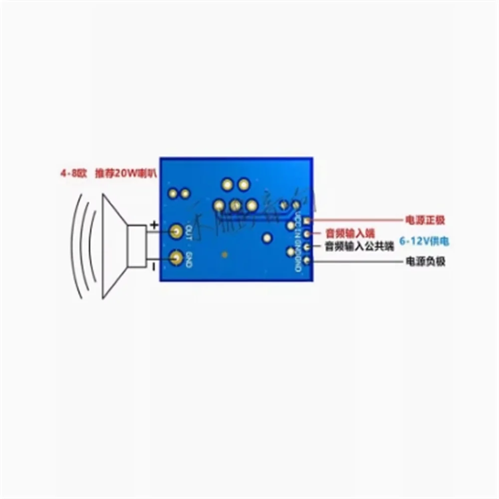 TDA2030A digital amplifier board, mono amplifier board, 18W mini speaker amplifier, 12V audio module