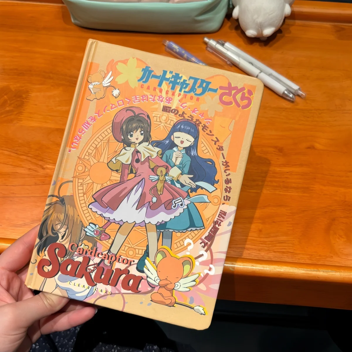Cardcaptor Sakura Color Page Notebook Cute Student Gift Anime Peripheral Ins Style Hot Sale Girl'S Birthday Present - view 3
