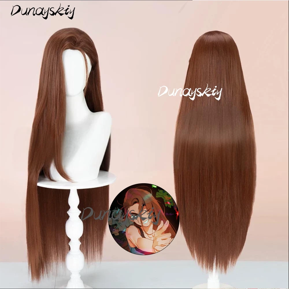 Alien Stage Hyuna Cosplay Event Costume Set Long Brown Wig Luka Mizi Sua Ivan Till Idol Dress Up Halloween Party Costumized Item image 2
