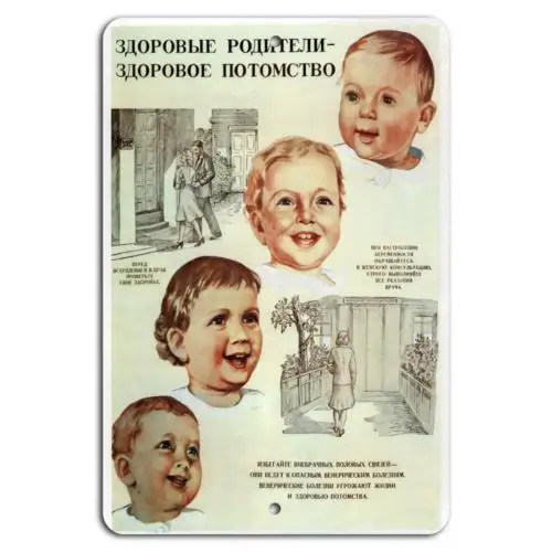 Healthy Parents, Healthy Kids: A Family;s Well-Being Guide-Aluminum-tin sign