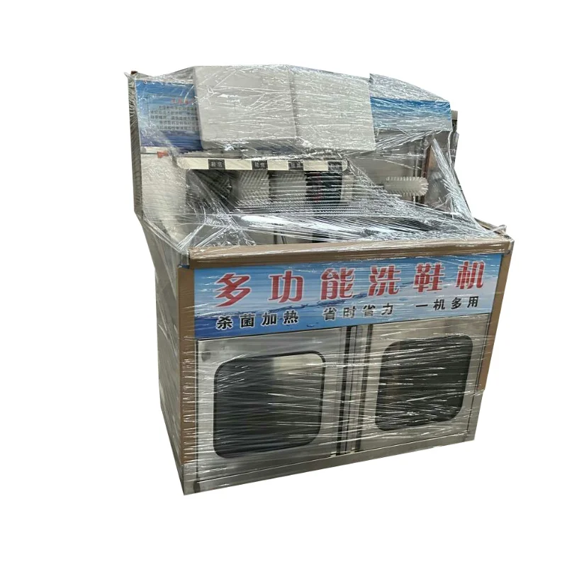 Manufacturer's Warranty Stainless Steel Industrial Shoe Washing Machine Dryer New Condition for Manufacturing Plants Hotels