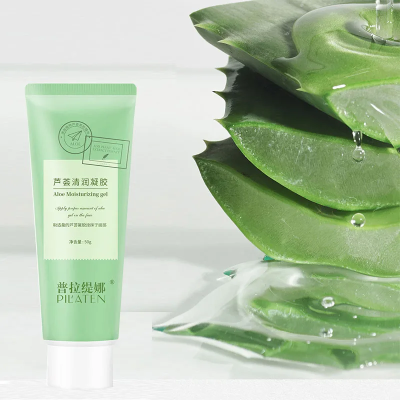 50g  Aloe Vera Gel Hydrating Moisturizing and hydrating After Sun Repair Refreshing Firming Cream Gel Skincare