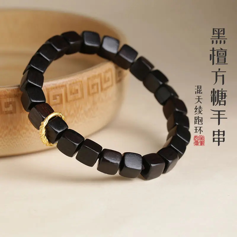 New Square Pure Natural Ebony Bracelet Chinese Style WenPlay Green Sandalwood Handmade Couple Student Personalized HandString