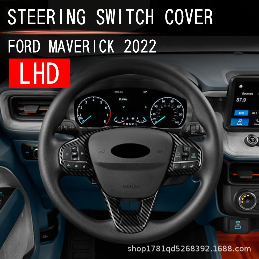 

Для Ford Maverick Pickup 2022 2023, ABS оранжевый цвет, крышка панели рулевого колеса, декоративная наклейка, аксессуары для интерьера