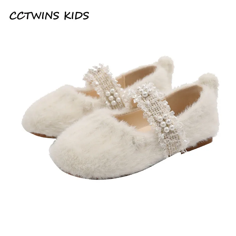 

Girls Shoes Winter Toddler Kids Fashion Brand Princess Mary Jane Dance Party Flats Ballet Children Pearls Warm Fur Soft Sole