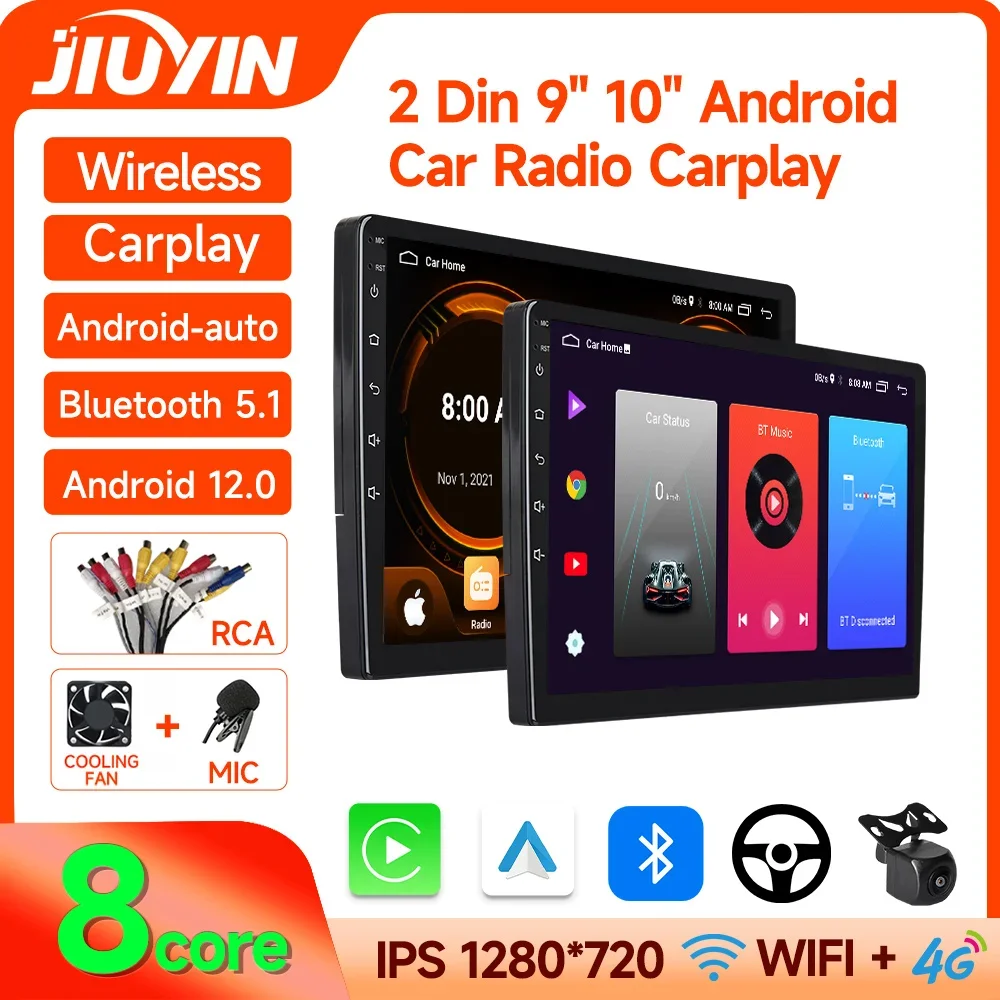 JIUYIN 2 Din Car Radio Carplay Android Auto 9inch 10inch 4G 64G Universal Multimedia Player DSP AM RDS AHD GPS WIFI Auto 8 Core