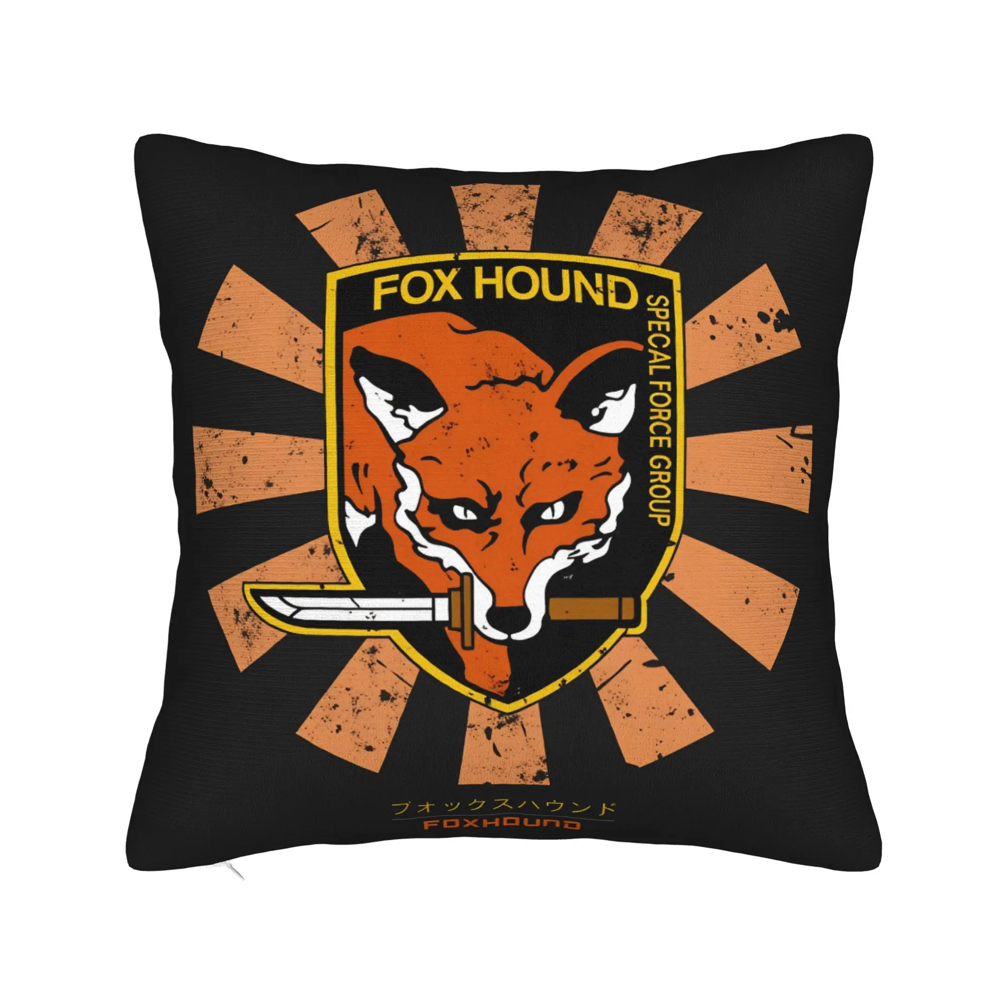 Pillow Cover MGS Fox Hound  Novelty Pillow Case For Office Car Home Decor Pillowcases