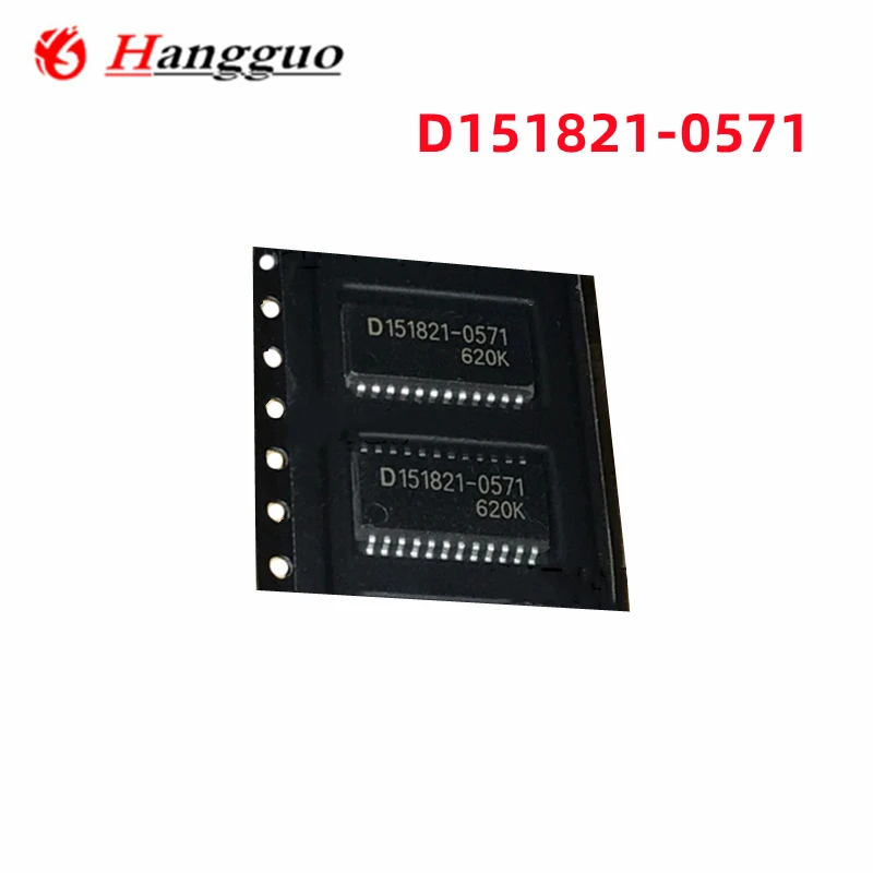 5PCS/Lot D151821-0571 Speed Signal Processing Chip Best in Quality