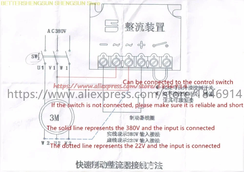 Free shipping RKZL262-0.6S motor brake rectifier