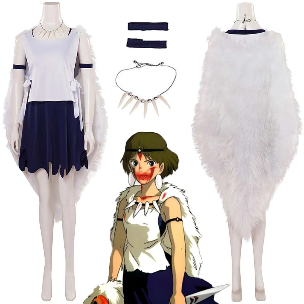 

San Cosplay Costume Anime Princess Mononoke Women Top Skirts Cloak Suit Earrings Accessory Halloween Carnival Party Outfits
