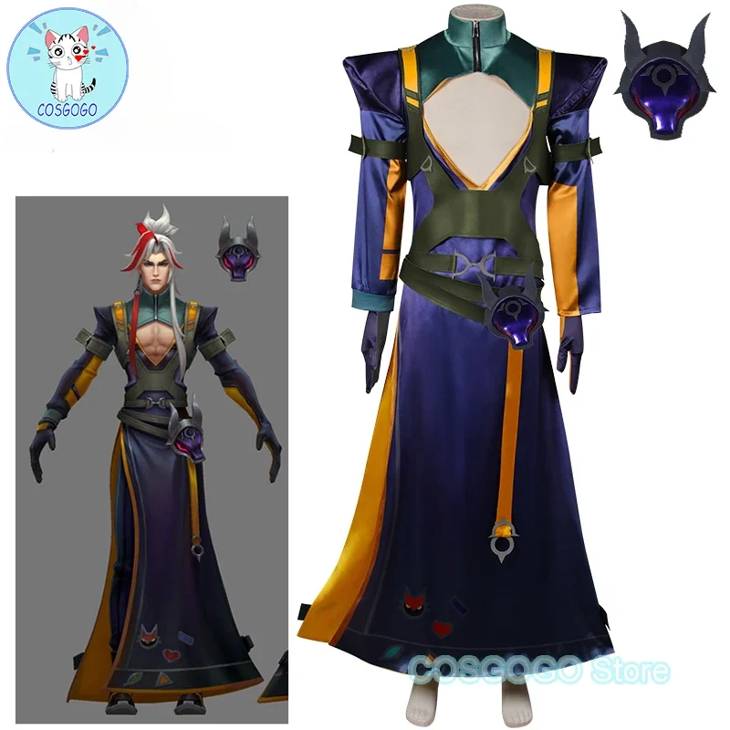 COSGOGO [Customized] Game LOL HEARTSTEEL Kayn/Sett/Ezreal/Aphelios/ Tobi Lou /Yone Cosplay Costume Halloween New Suit Uniform