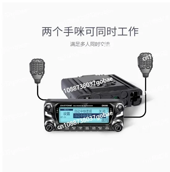 D9000, 50W, UHF, VHF, 136-174,400-520MHz Zastone-Station Car Radio Walkie Talkie Bidirectional HF Ham Transceiver