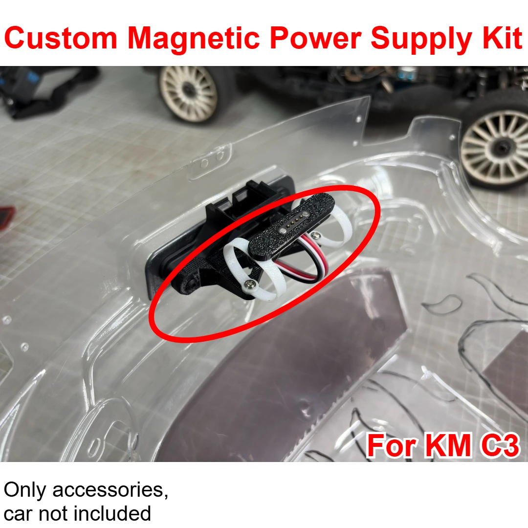 1/7 RC Vehicle Performance Upgrade Spare Accessories Magnetic Power Supply Kit For KM C3 Rally Car Custom Model Number Mod Parts