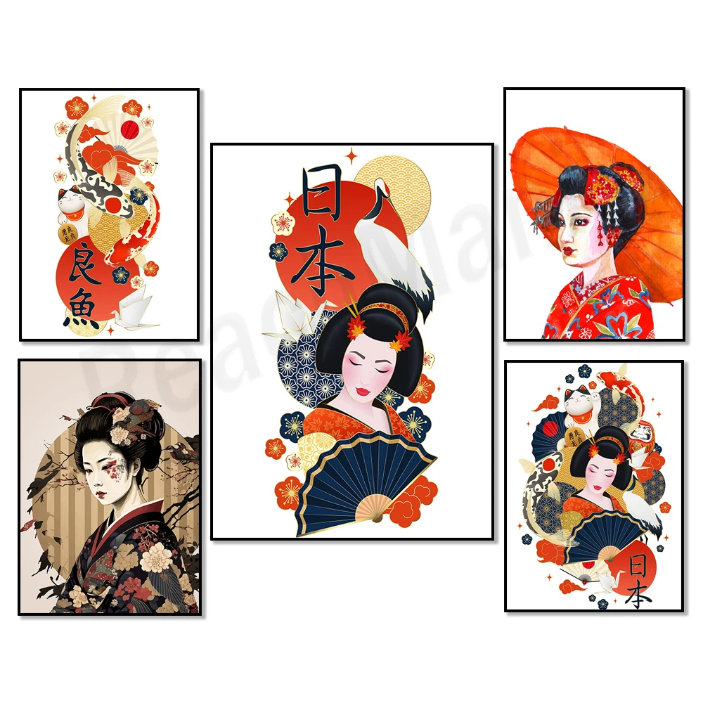 Japanese Art Geisha Print, Japanese Traditional Art Geisha Portrait Japanese Beauty Geisha Wall Japanese Wall Decor Poster
