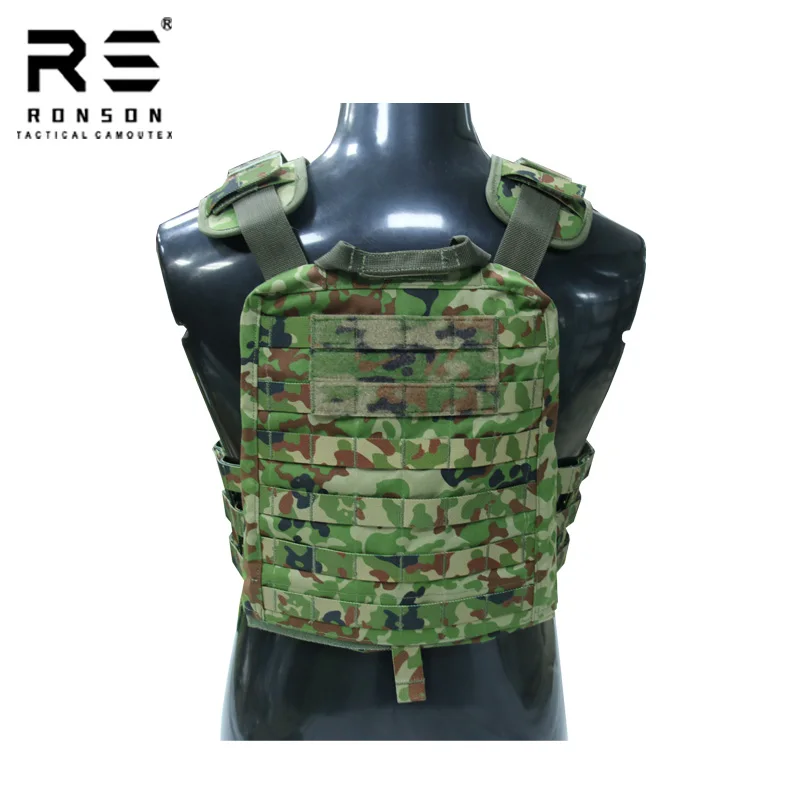 Customized camouflage tactical vest vest vest AVS simple lightweight protection wargame weight training vest