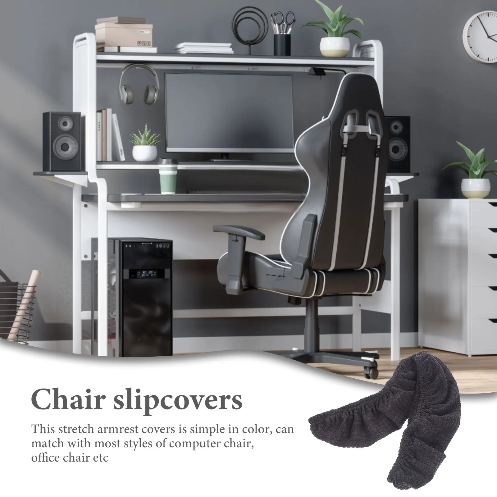 

4pcs Removable Armrest Covers For Office Stretch Chair Arm Covers Elastic Protective Pads Comfortable Skin-Friendly Fade