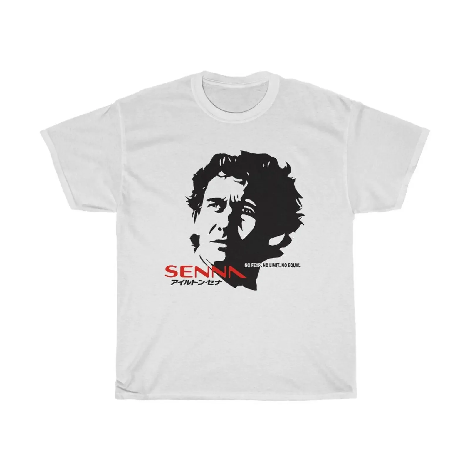アイルトン・セナのロゴ入り、ブラジルのレーシングレジェンドを称えるグレーと白のtシャツ。サイズはsから5xlまで。ヴィンテージ風のウォッシュ加工が施され、ユニセックスで着用でき、柔らかい素材で、カジュアルなグラフィックデザイン。