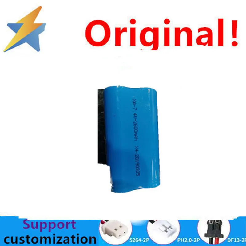 buy more will cheap 2S 12V 18650 Lithium Battery Pack with Protection Board 7.4V 2600mAh Parallel Rechargeable