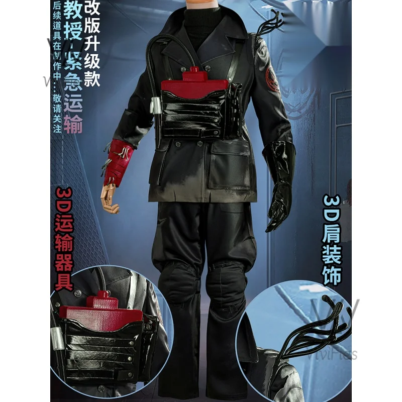 Anime Game Identity V Emergency Transport Professor Cosplay Costume Luchino Diruse Costume Emergency Transport Outfit Halloween