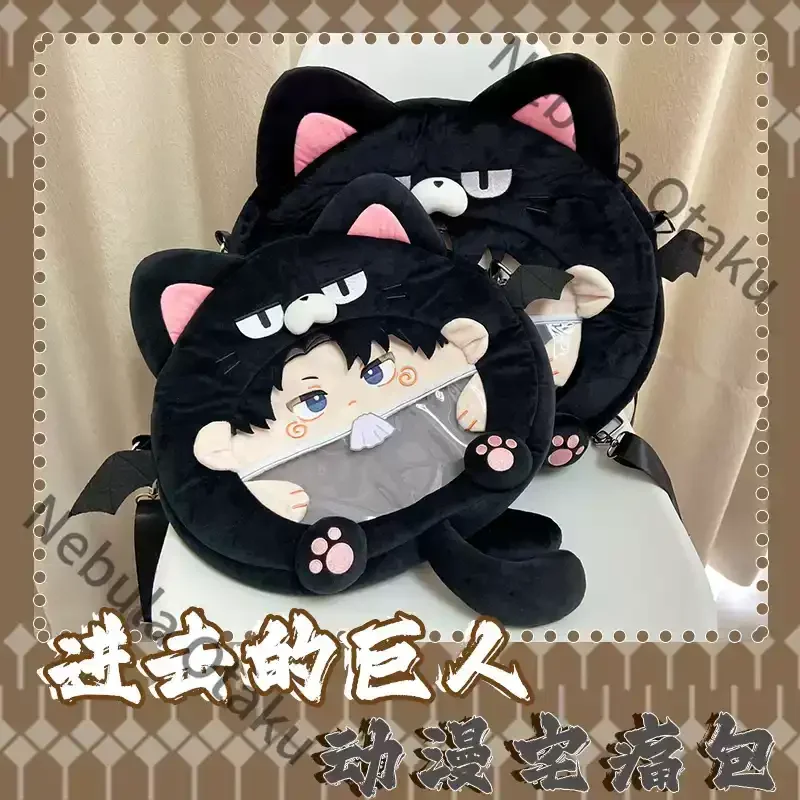 attack-on-titan-levi-ackerman-stuffed-animal-single-shoulder-bag-backpack-shoulders-bags-cosplay-colleagues-adorable-gifts-anime