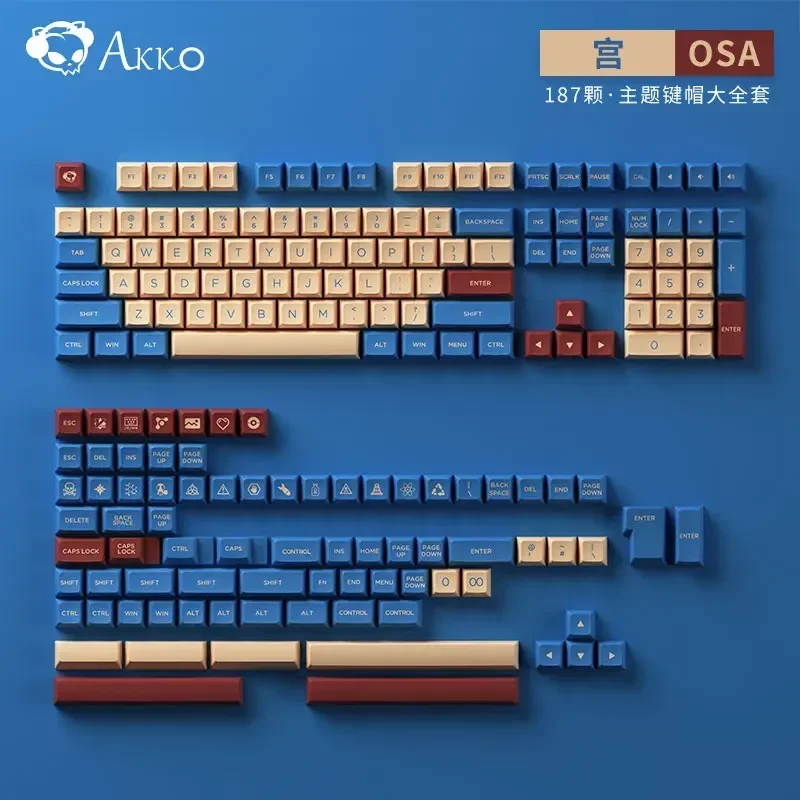 Akko OSA Keycap Set 187 teclas PBT Doubleshot Palace/Iush Garden/Céu Estrelado Tema Keycaps Set MX Teclado Mecânico Acessório Presente