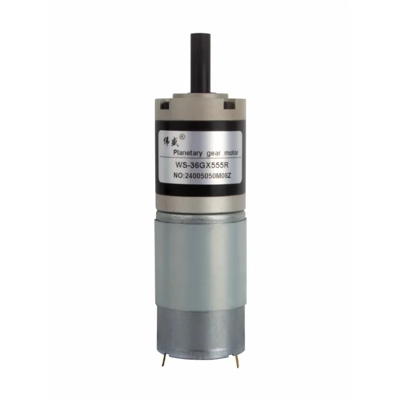 

DC planetary reduction motor 12V24V high torque forward and reverse adjustable speed low speed motor