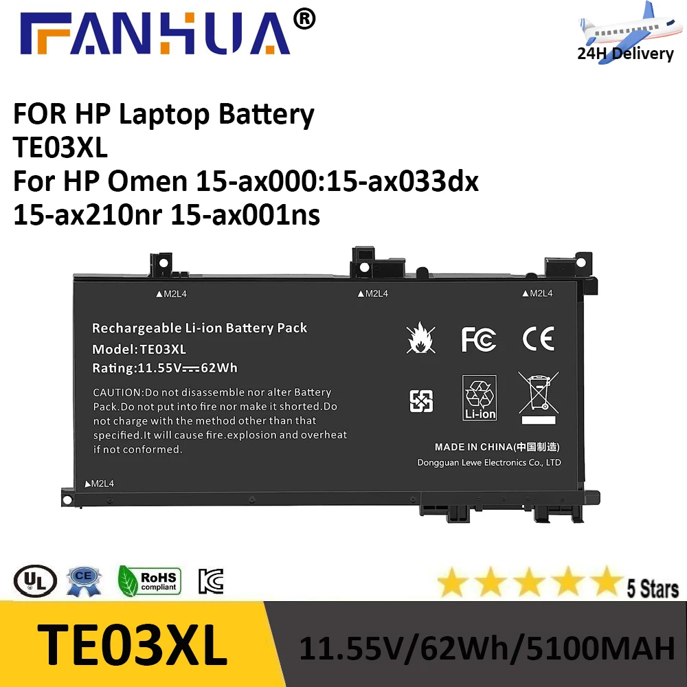 

HP TE03XL 11.55V 61.6Wh Battery for HP OMEN 15-ax012TX to 15-ax050TX, HP Pavilion 15-bc001TX to 15-bc045TX